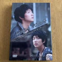 値下げ【廃盤品】イ・ジュンギ/素顔のイ・ジュンギ プレミアム・エディション Amazon.co.jp: 素顔のイ・ジュンギ ~1st コンサート in ソウル