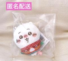 ちいかわ エニマイ くじ B賞 D賞 E賞 ぬいぐるみ 9点 セット 株式会社レッグス（代表取締役社長：山下 聡）は、自社くじ