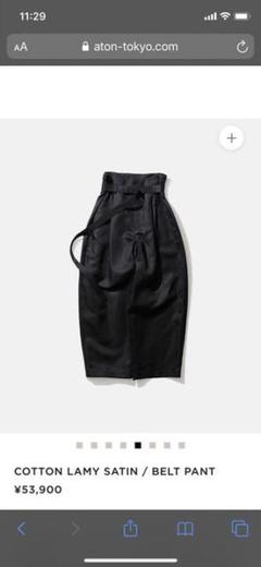 COTTON LAMY SATIN / BELT PANT