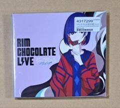 理芽【CHOCOLATE LIVE (Cover Live)】神椿 花譜 理芽】Cover Live Album「CHOCOLATE LIVE」 – FINDME STORE by