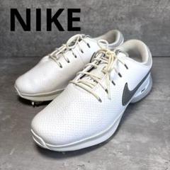NIKE - ナイキ　ズームビクトリー　25.5cm新品 2025年最新】ズームビクトリー 25.5の人気アイテム - メルカリ
