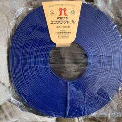 ハナマカ エコクラフト 103