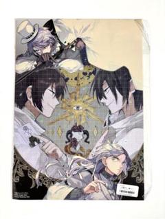 文豪ストレイドッグス 複製原画 非売品 文豪ストレイドッグス」モノクロ複製原画【A】: その他グッズ