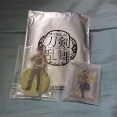 ミュージカル刀剣乱舞 篭手切江