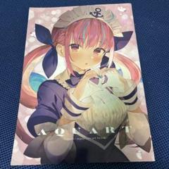 Japan Doujin Artbook hololog: hololive Illust Log Product