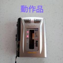 整備済動作品 オートリバース ステレオカセットレコーダー SONY TCS-60 Amazon.co.jp: SONY カセットレコーダー TCS-60 : 家電＆カメラ