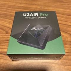 【新品】オットキャストCarPlayワイヤレスアダプター U2AIR Pro