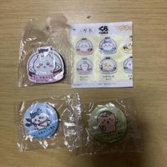 くら寿司コラボ　ちいかわマグネット　缶バッジセット