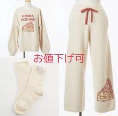 ハイキュー palude ルームウェア　孤爪研磨　3点セット ハイキュー palude ルームウェア 孤爪研磨 3点セット - メルカリ