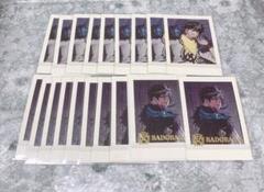 フラガリアメモリーズ フラメモ ぱしゃこれ バドバルマ 箔押し フラガリアメモリーズ グッズinfo【サンリオ公式】 on X: 