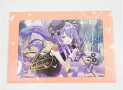 ヴァイスシュヴァルツ SSP 誕生日にデート ムーナ・ホシノヴァ PSA 10 2025年最新】ムーナ・ホシノヴァ サインの人気アイテム - メルカリ
