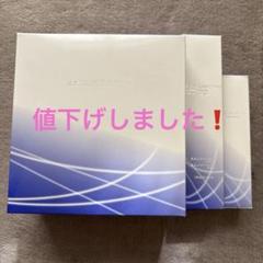 2025年最新】ラモダ化粧品の人気アイテム - メルカリ