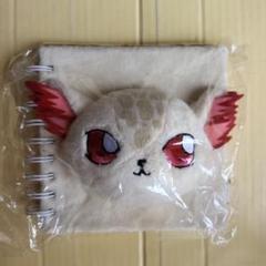 未開封品 家庭教師ヒットマンREBORN! 瓜 ぬいぐるみノート
