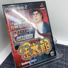 【動作確認済】PS2 パチスロ 実戦パチスロ必勝法！サラリーマン金太郎