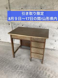 2025年最新】文机 アンティークの人気アイテム - メルカリ