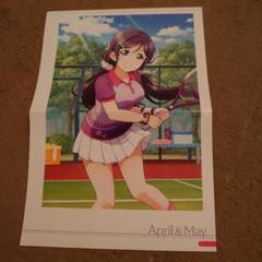 ラブライブ 両面ポスター#♡① テニス別ver 東條希 裏面は矢澤に