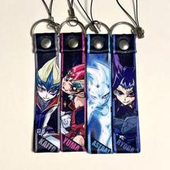 遊戯王ZEXAL コスパ ストラップセット 遊戯王ZEXAL コスパ ストラップセット - メルカリ