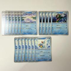 2025年最新】スワンナ ポケモンカードの人気アイテム - メルカリ