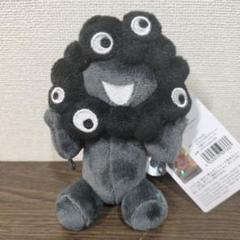 ブラックミャクミャク　カラナビ付きマスコット ２個セット 黒ミャクミャク 関西万博限定！黒ミャクミャク 立ちver カラビナ付きマスコット
