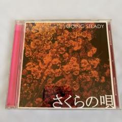 ゴイステ　東京少年　7インチ Yahoo!オークション -「going steady 東京少年」の落札相場