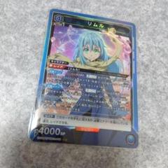 2025年最新】UNION ARENA(ユニオンアリーナ)の人気アイテム