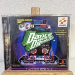 ダンスダンスレボリューション