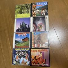 【民族音楽　ほぼ新品】CD8枚まとめ売り Amazon.co.jp: 19901108(SHM-CD) - COMPLEX: ミュージック