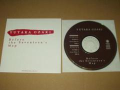 尾崎豊 PR用セレクトCD Before the Seventeen's Map