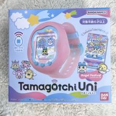 たまごっちユニ エンジェル 【完全新品未開封】 新品未開封】Tamagotchi Uni (たまごっちユニ)エンジェル