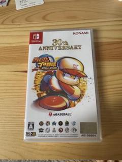 パワフルプロ野球 2024-2025 30th ANNIVERSARY