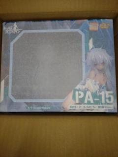 【新品未開封】ドールズフロントライン PA-15 奇怪・とろろもち 重傷Ver. PA-15 奇怪・とろろもち 重傷Ver.｜グッドスマイルカンパニー