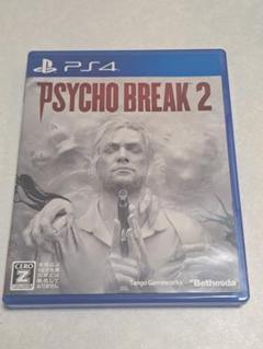PS4 サイコブレイク2