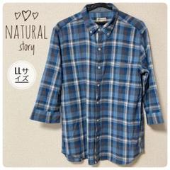 natural story 青系チェック ボタンダウン 五分袖シャツ