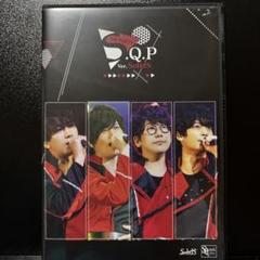 S.Q.P Ver.SolidS