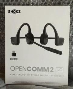 2025年最新】Shokz opencomm2の人気アイテム - メルカリ