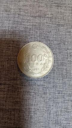 トルコ 1リラ硬貨☆1978年／未使用／国連食糧農業機関／アンティークコイン／ トルコ 1リラ硬貨☆1978年／未使用／国連食糧農業機関