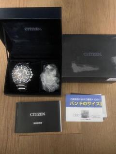 動作品 CITIZEN エコドライブ クロノグラフE610-S104831 dh82147_1.jpg