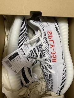 YEEZY BOOST 350 V2 イージーブースト 350 V2 zebra