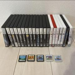 Nintendo DS 3DS ソフト　まとめ売り　25本