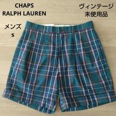 チャプスラルフローレン CHAPSRALPH LAUREN ショートパンツ Sのサムネイル
