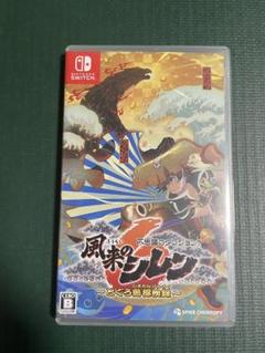 Switch 不思議のダンジョン 風来のシレン6