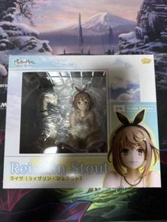 2025年最新】ライザのアトリエ ～常闇の女王と秘密の隠れ家
