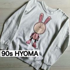 美品】HYOMA パイレーツヒョーマTシャツ ピンク