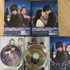 シティーハンター in Seoul DVDボックス