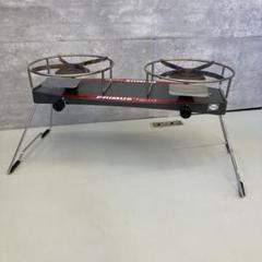 PRIMUS プリムス　Njord ツーバーナー　ストーブ　コンロ PRIMS Njord stove ツーバーナー （PRIMUS プリムス Njord