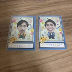 カベポスター 生写真 セット カベポスター 生写真 - メルカリ