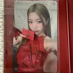 IS:SUE 7000円トレカ 梨乃 033 RINO 坂口梨乃 scarlet - メルカリ