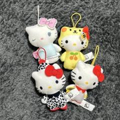 サンリオ キティちゃん 50周年記念 マスコット ハッピーセット