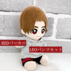 Hey!Say!JUMP山田涼介ぬいぐるみ衣装2種つき Hey!Say!JUMP山田涼介ぬいぐるみ衣装2種つき