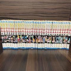ドラゴンボール 全巻(1〜42巻) 超1〜14巻
